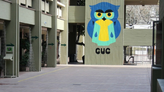imagen Ingreso a escuelas de la UNCUYO: ya se pueden consultar los resultados de los exámenes