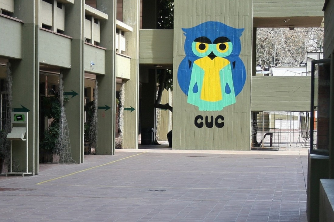 imagen Ingreso a escuelas de la UNCUYO: ya se pueden consultar los resultados de los exámenes