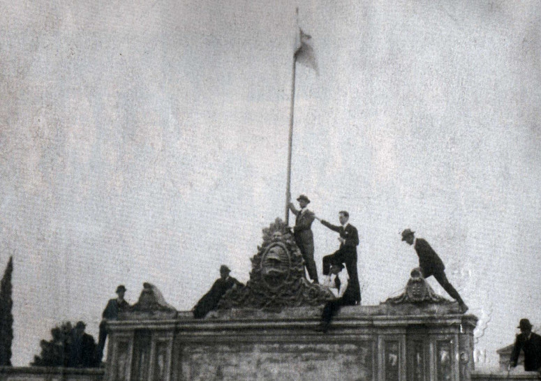 imagen Centenario de la Reforma Universitaria 1918 - 2018